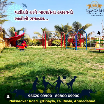 Kids Play Area | Ramgarh Palace | Q8G3+HM9, Amipura, Gujarat 382240, India