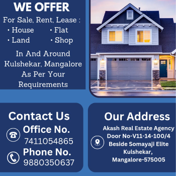 Single Bedroom Flat For Rent Near Cambridge School Paldane (NORE33) | AKASH REALESTATE AGENCY | Door No-V11-14-100/4 Beside Somayaji Elite, Kulshekar, Mangalore