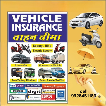 Motor Insurace | Finncial Doctor Ramkishor Sharma | Jaipur, Rajasthan 302020, India