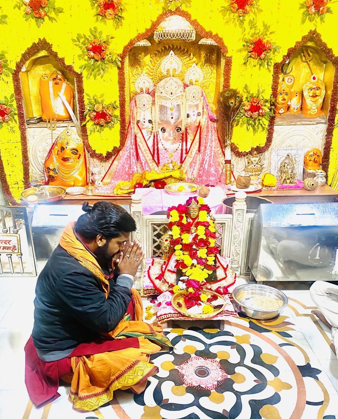 बगलामुखी सर्व बाधा निवारण पूजा | Tantra Acharya Pandit Jugal Guru | Nalkheda