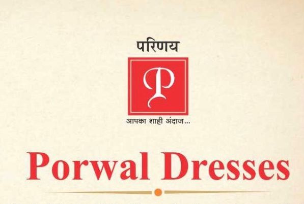 Our Other Stores | Porwal Dresses | Plot No.3 Scheme No.114, Utsaah Square Opposite Mahindra Showroom, Indore