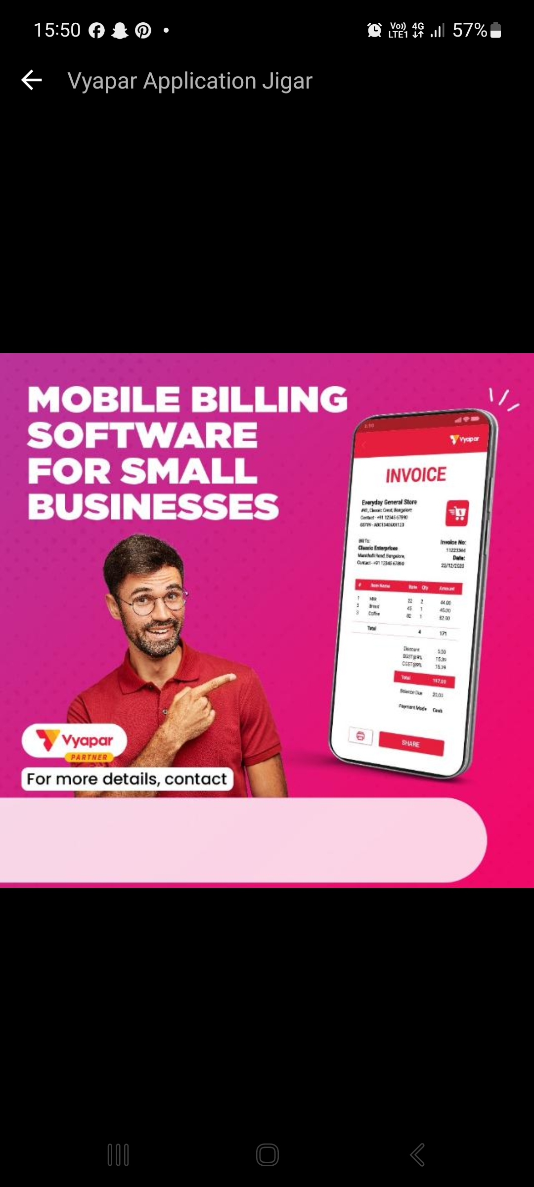 All india GST Billing Software Trusted Distributor विघ्नहर्ता नवसंजीवनी विघ्नहर्ता नवसंजीवनी