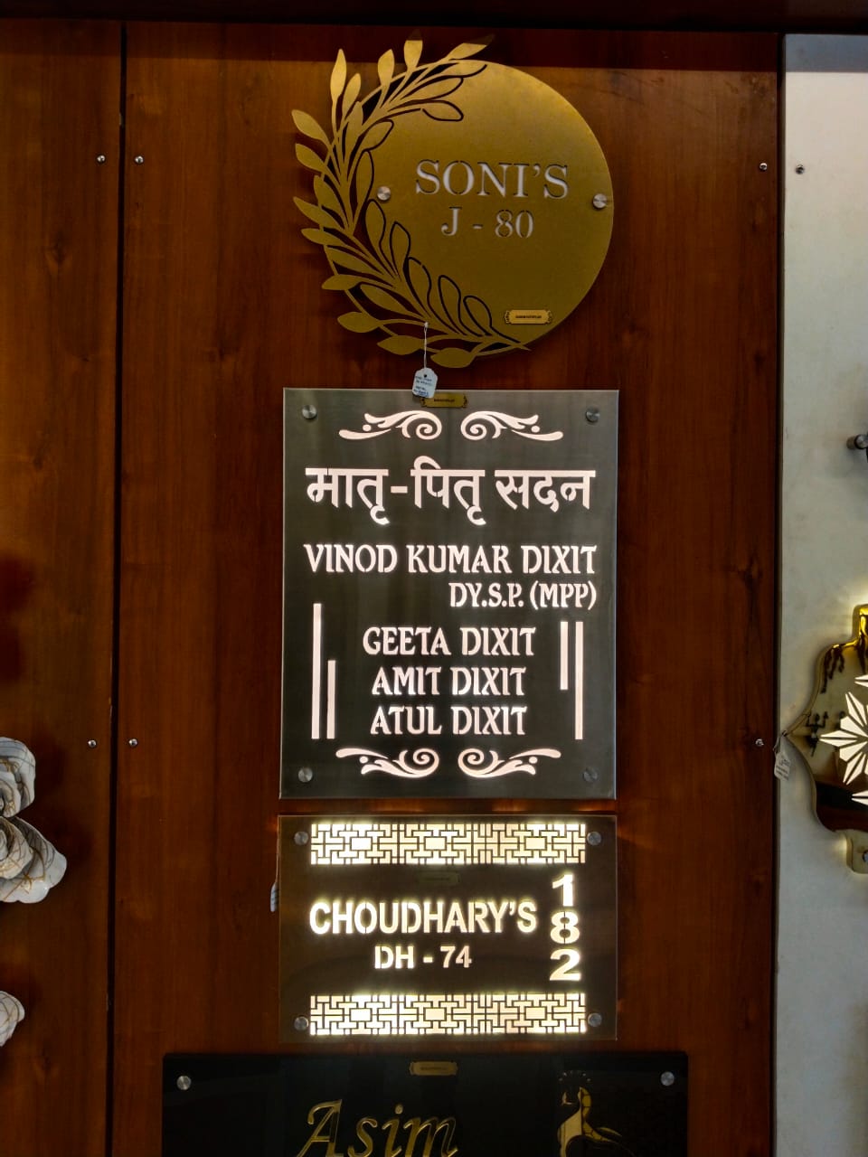 Letter | Divine Laser Hub | The Landmark Ground Floor Shop No 2 Mr 9 Road Near Barfani Dham Vijay Nagar