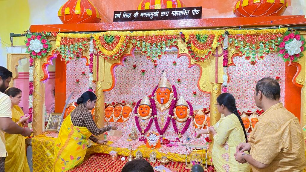 राजयोग और विघ्नों की शांति Shree Baglamukhi Tara Mahashakti Peeth Sarv Siddh Shri Baglamukhi Tara Mahashakti Peeth, Bijana, Shajapur 465001