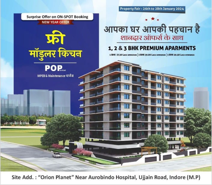 Free Modular Kitchen with On-Spot Bookings | Aasra Reality & Construction | I-14  Shree Ji Valley Bicholi Mardana