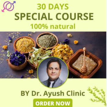 Low Vigor & Vitality Treatment in Civil Lines, Muzaffarnagar | Sexologist | Best Sexologist In Muzaffarnagar | Dr. Ayush Clinic | Best Physician In Muzaffarnagar | Ayurvedic Do | 1st Floor, FMHX+358 Shri Plaza Market, Sarwat Rd, Near District Hospital Chowk, Civil Lines North, Muzaffarnagar, Uttar Pradesh 251001, India