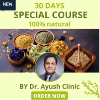 Herbal remedies | Best Sexologist In Muzaffarnagar | Dr. Ayush Clinic | Best Physician In Muzaffarnagar | Ayurvedic Do | 1st Floor, FMHX+358 Shri Plaza Market, Sarwat Rd, Near District Hospital Chowk, Civil Lines North, Muzaffarnagar, Uttar Pradesh 251001, India