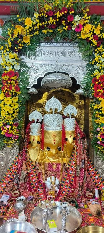 बगलामुखी अनुष्ठान | Ma Baglamukhi Mandir Nalkheda | Nalkheda