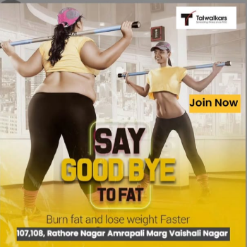 Online Fitness Classes – Workout from Home with Talwalkars Vaishali Nagar, Jaipur | Talwalkars Gym | Vaishali Nagar, 107,108,Amrapali Marg, Rathore Nagar Rd
