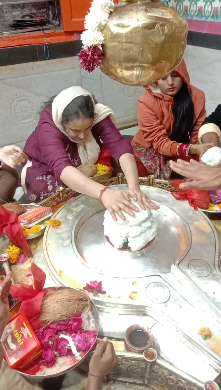 मंगल भात पूजन | Pandit Aditya Sharma Ji | Mangal Nath Mandir Ujjain