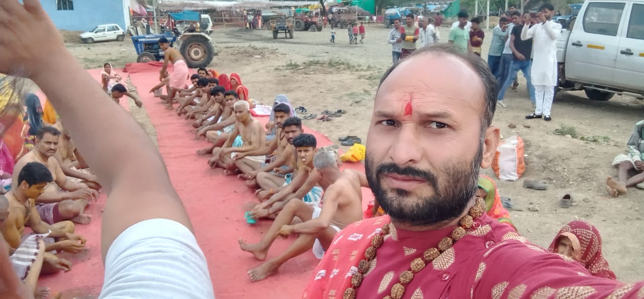पिंड दान पूजा | Pandit Aditya Sharma Ji | Mangal Nath Mandir Ujjain