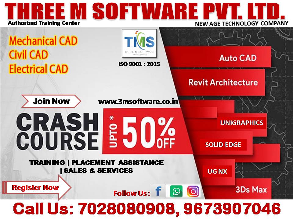 CAD Courses - Engineering | THREE M SOFTWARE PVT LTD | A- Block , 2nd Floor LM Complex Building , Above SBI BANK, Tower Chopati Freeganj Ujjain M.P.