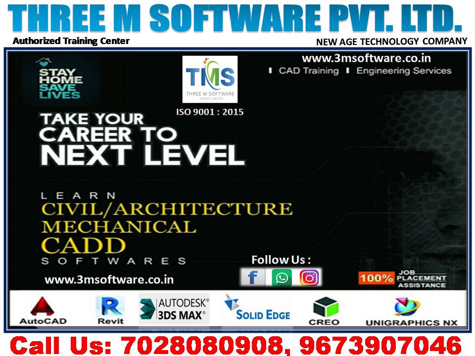 CAD Course - Professional | THREE M SOFTWARE PVT LTD | A- Block , 2nd Floor LM Complex Building , Above SBI BANK, Tower Chopati Freeganj Ujjain M.P.