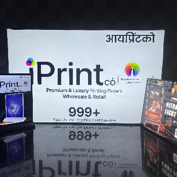 Printing Papers Wholesale And Retail | Iprintco | Iprintco, Umbrella Garden Rd, Near Kalpanik Graphics Studio, G Block, MIDC G-block, Sambhajinagar, Chinchwad, Pimpri-Chinchwad, Pune, Maharashtra 411019, India