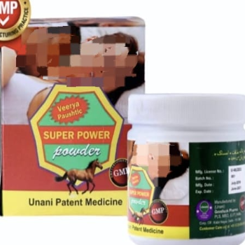 SUPER POWER POWDER FOR MEN – AYURVEDIC FORMULA FOR MALE ENERGY, STAMINA & PERFORMANCE AMAN LIFE CARE AYURVEDA Plot No. 11/f/1, Road No. 8,9 Near Market, Baiganwadi, Govandi, Mumbai - 400043