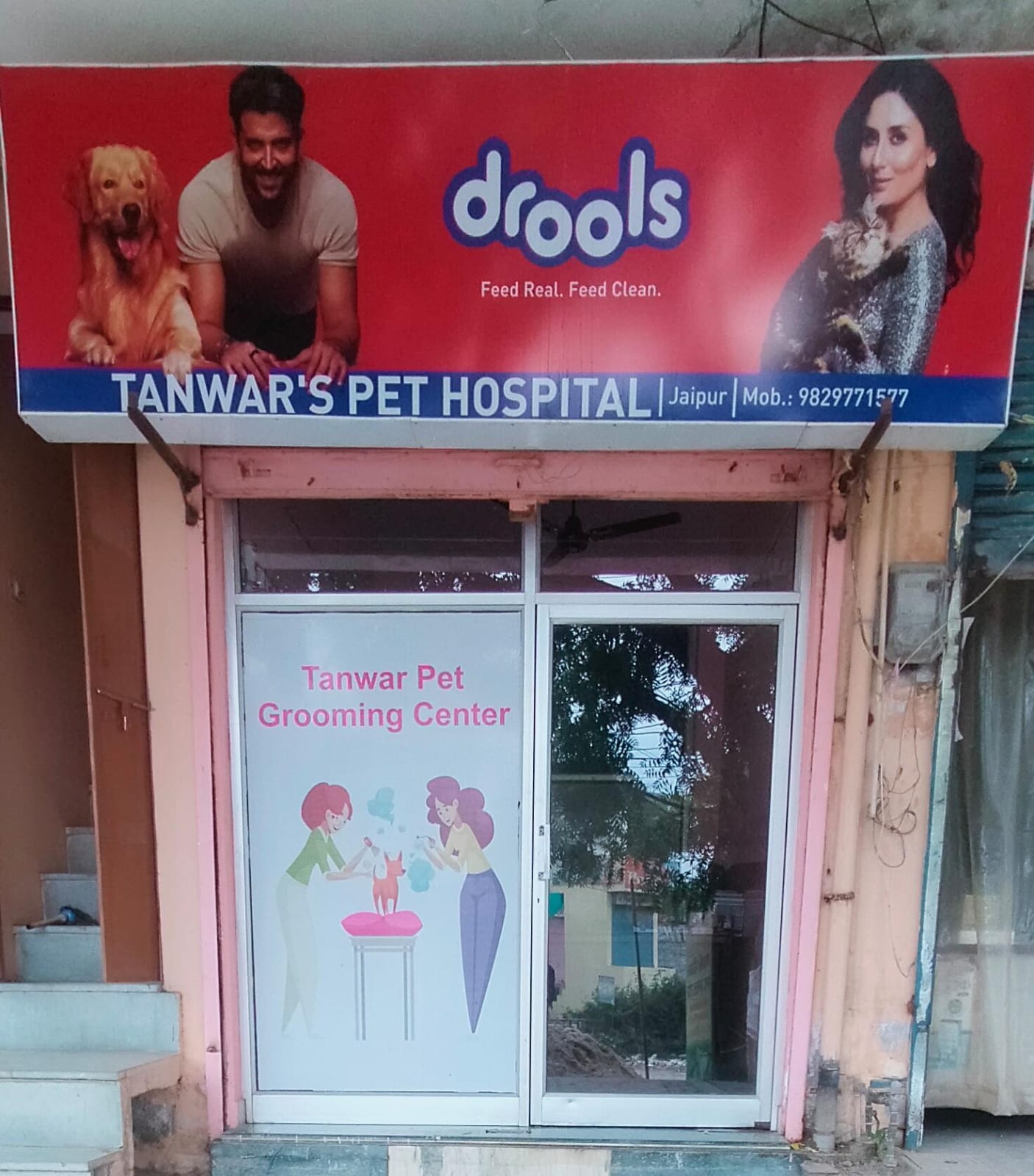 Pet Shop | TANWAR DOG CLINIC | Sheopur Rd, Sector 6, Sanganer, Pratap Nagar, Jaipur, Rajasthan 302033, India