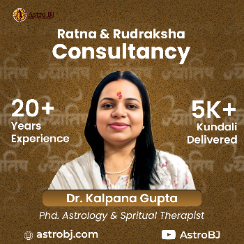 Ratna & Rudraksha Consultancy by Kalpana Gupta | Astro BJ | Balaji Jewellers And Grah Ratan Rudraksh Kendra Dandahiya Bazar Near Police Chauki Aliganj Lucknow 226024