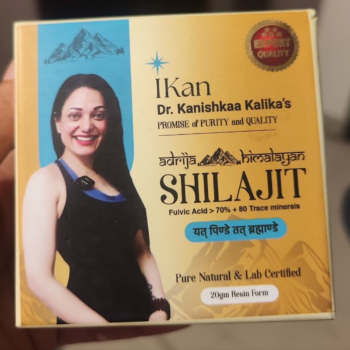 Best Health Supplements in Pune | IKAN | B 1 306 Dreams  Aakruti Shivnagar  Kalepadal