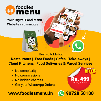 Food Menu Website / QR Menu Website / Digital Menu Website / QR Code Food Ordering System | Yuviz Digital | Sofia Complex, Near KSRTC Bus Terminal, Pothencode, Trivandrum, Kerala 695584, India