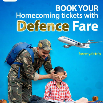 delhi to gwahti FAREMYAIRTRIP TEC, 215 VPO LUTTU, Malsisar, Rajasthan 333010