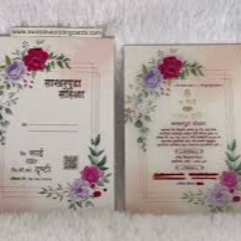 Wedding card prints Patel Computer & Photocopy 3MV4+F63, Raipur, Chhattisgarh 495334, India