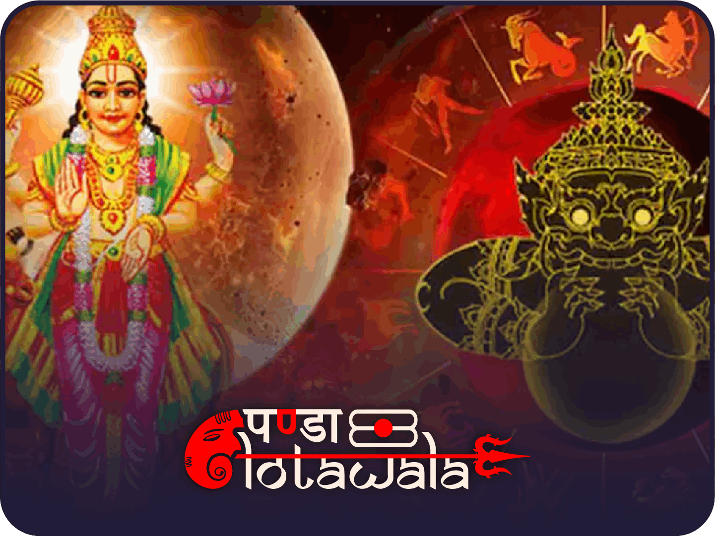 Angarak Dosh Nivaran | Panda Lota Wala Anushtan Kendra | Mahakal Pedi, Ramghat Marg, Near Police Chouki, Kartik Chowk, Ujjain, Madhya Pradesh 456001, India