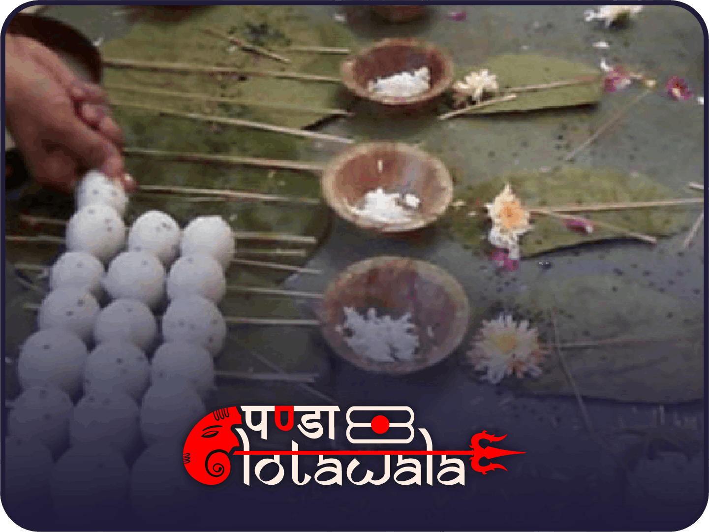 Tripindi Pujan | Panda Lota Wala Anushtan Kendra | Mahakal Pedi, Ramghat Marg, Near Police Chouki, Kartik Chowk, Ujjain, Madhya Pradesh 456001, India