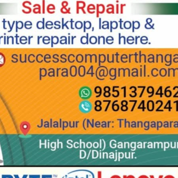 Computer new setup and services Success Computer Center And Sales 