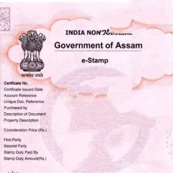 E-Stamp Service Centre in Barpeta, Guwahati | Z R Enterprise - E Stamp & PM Surya Vendor Center Guwahati | Barpeta, Guwahati, Assam, India