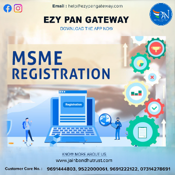MSME registration. | SHRI JAIN BANDHU TRUST (FIRM) | B-1, 2ND FLOOR, BCM CITY, NAVLAKHA SQUARE INDORE