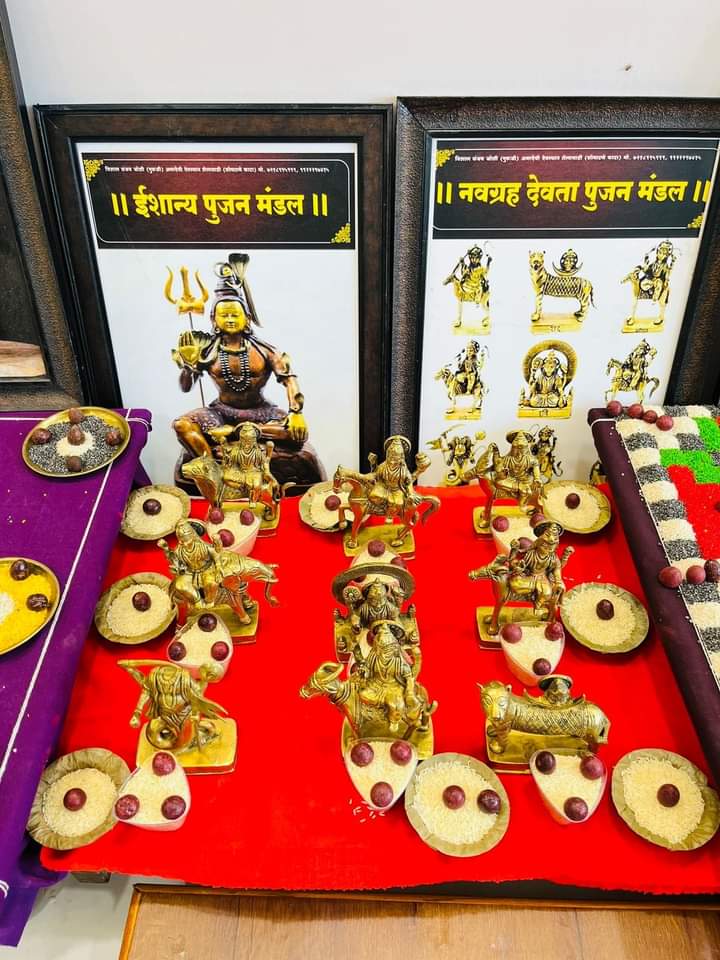 नवग्रह शांति पूजा | Mangal Bhat Pujan Ujjain | Angareshwar Mandir, Mangalnath Marg, Ujjain, Madhya Pradesh 456006, India