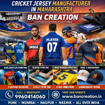 Customize Cricket T shirts at BAN CREATION, Aurangabad