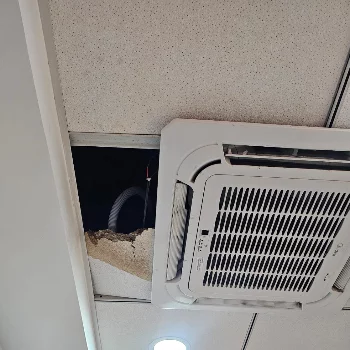 Water leakage S&H COOLING SYSTEMS Turabnagar Amberpet Hyderabad