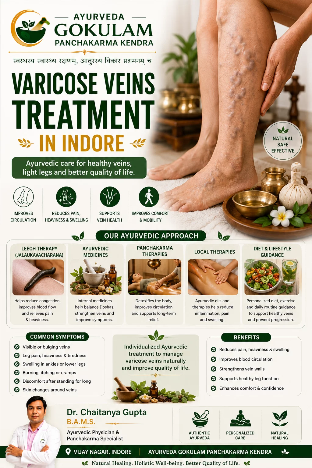 Varicose Veins Treatment