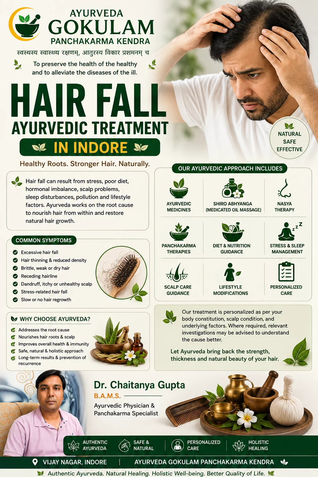 Hair Fall Ayurvedic Treatment