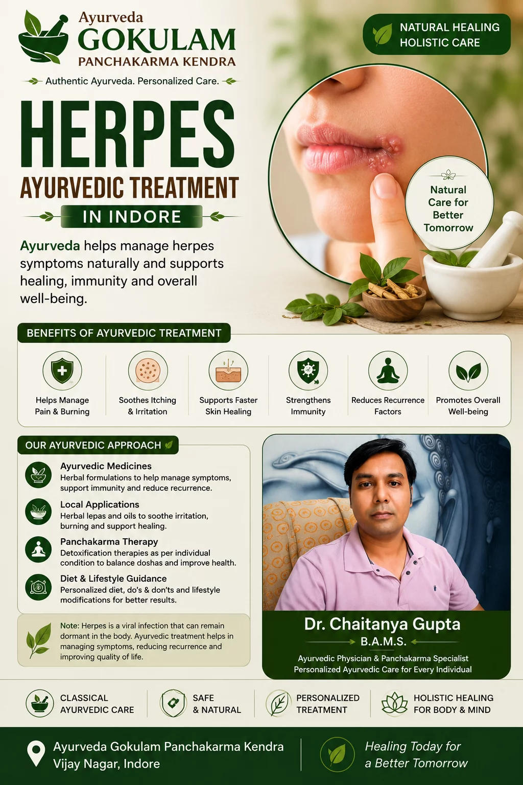 Herpes Ayurvedic Treatment