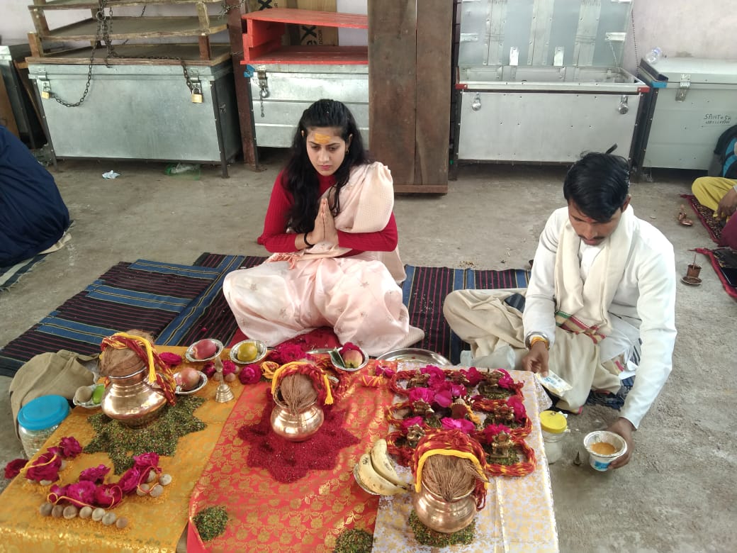 अर्क कुम्भ विवाह | Avantika Jyotish Anusthan Kendra | Maksi Road Bypass, Greater Ratan Avenue, Ujjain