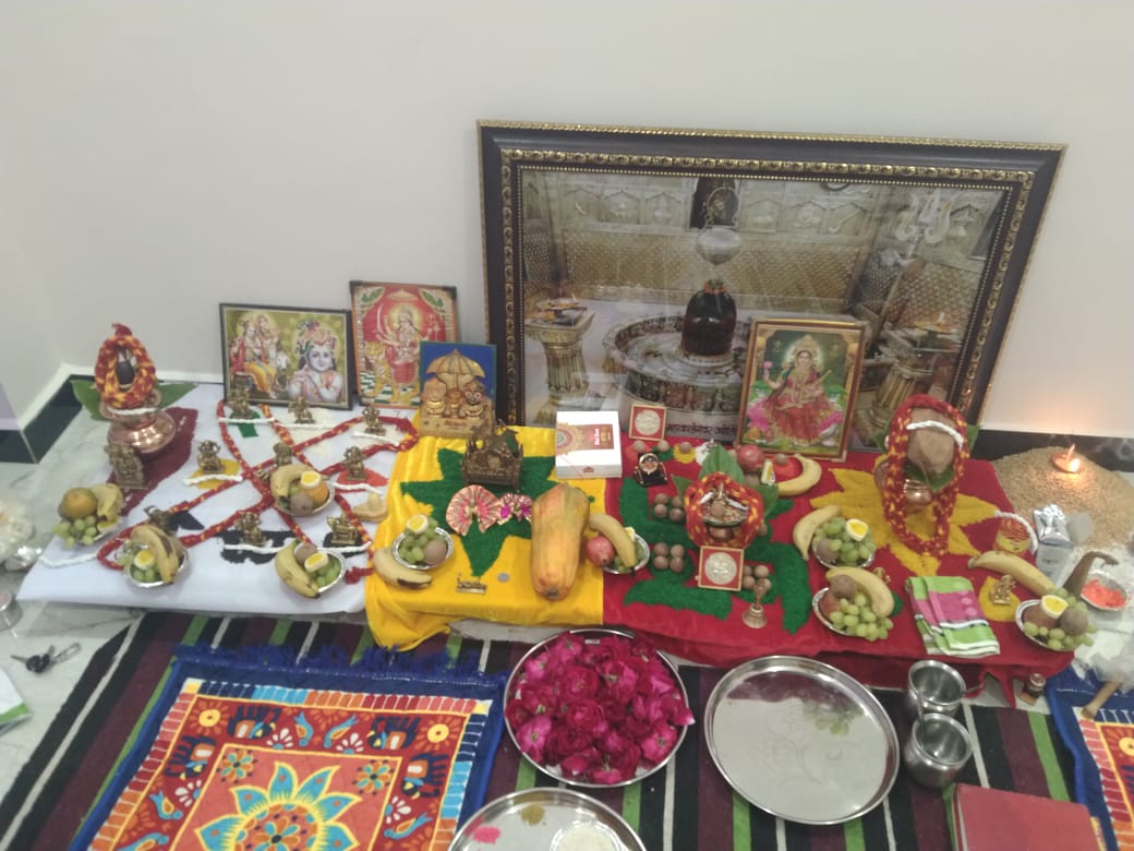 मंगल दोष | Avantika Jyotish Anusthan Kendra | Maksi Road Bypass, Greater Ratan Avenue, Ujjain