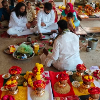पित्र शान्ति पुजन