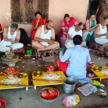 तीन दिवसीय नारायण नागबली पूजन