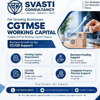 CGTMSE – Collateral-Free Business Funding