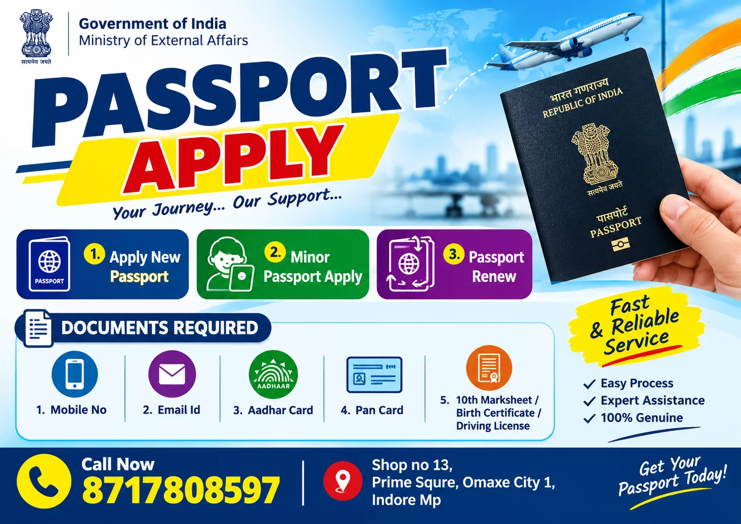 Passport Apply Online