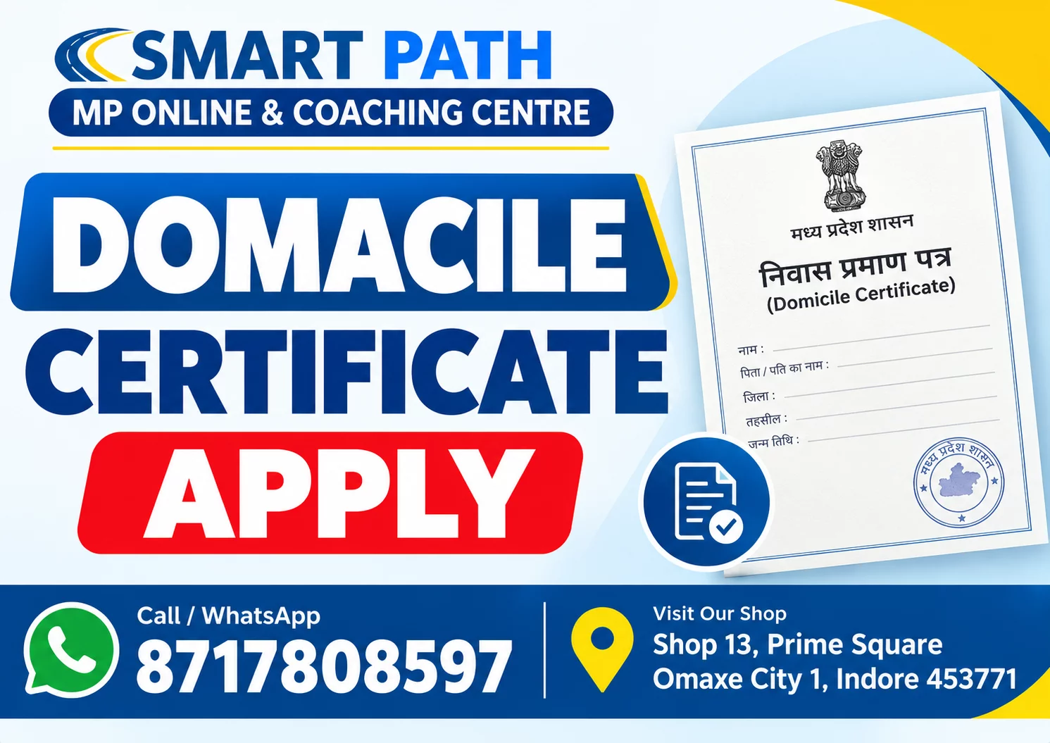 Domicile Certificate Apply Online – मूल निवासी प्रमाण पत्र