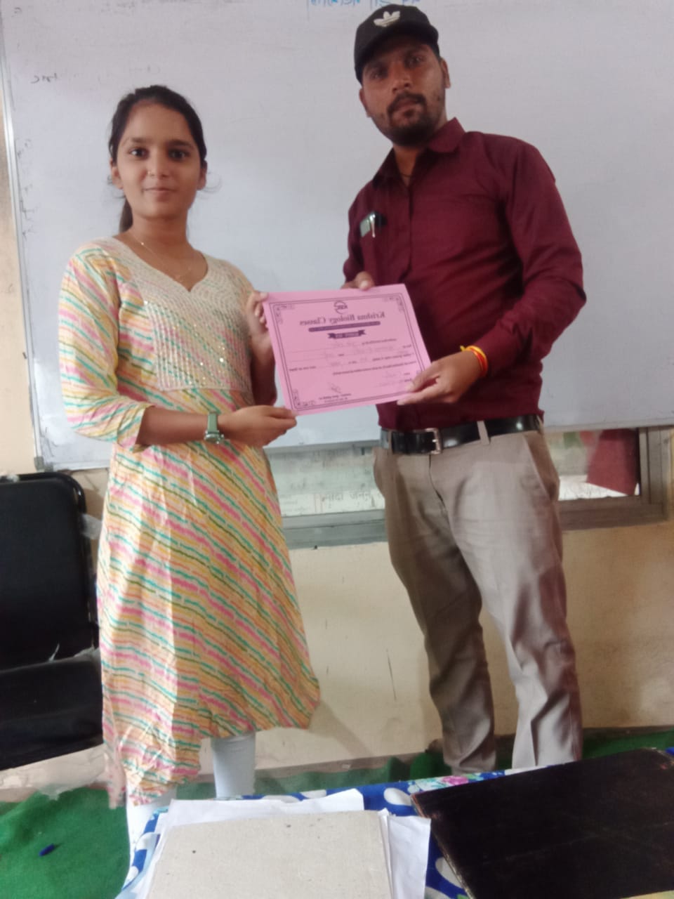 Weekly Student Assessments | Krishna Biology Classes | Front Of Bank Of Baroda, Near Sundar Dairy , Freeganj Ujjain