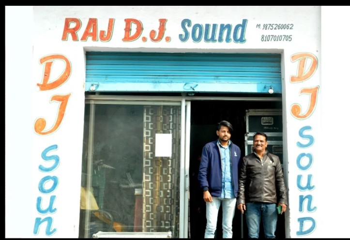 DJ SYSTEM ON RENT | RAJ DJ SOUND | 22, Chatrashall Nagar, Near SBI Bank , Jagatpura Railway Station Jagatpura Jaipur