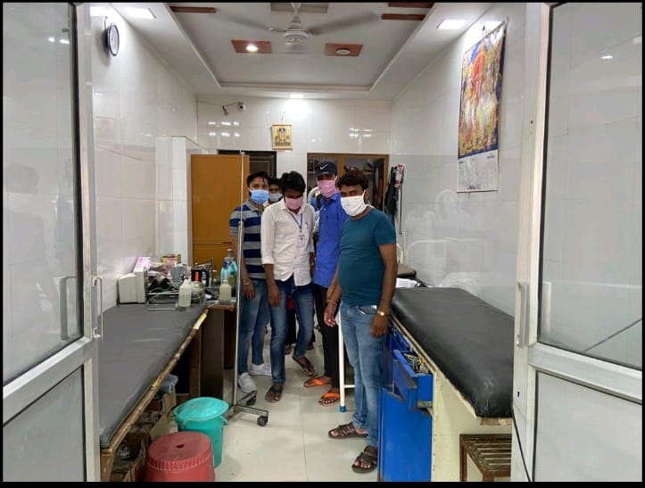 Surgery Nursing Home | Jangjeet Hospital Dholpur | Kotla ,Dholpur, Rajasthan