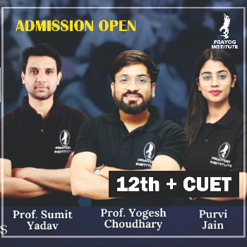 12th + CUET | PRAYOG INSTITUTE | Second Floor, Gemini Tower, Near Saket Square, Old Palasia, Indore, Madhya Pradesh 452001