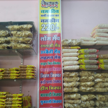 Packaging and shelf life at Kesar ke Namkeen, Indore