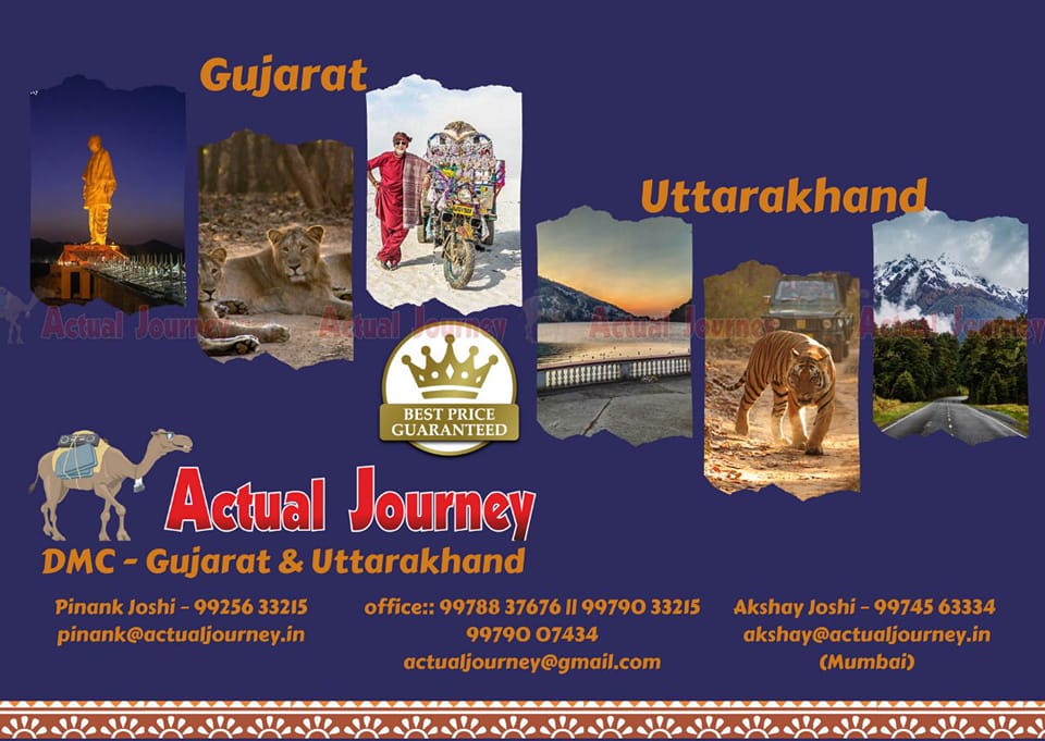 Uttarakhand tour packages | Actual Journey | Shop 01, Shantam Greens, Opp Axis Bank, Vasna Road, Vasna, Vadodara 390007