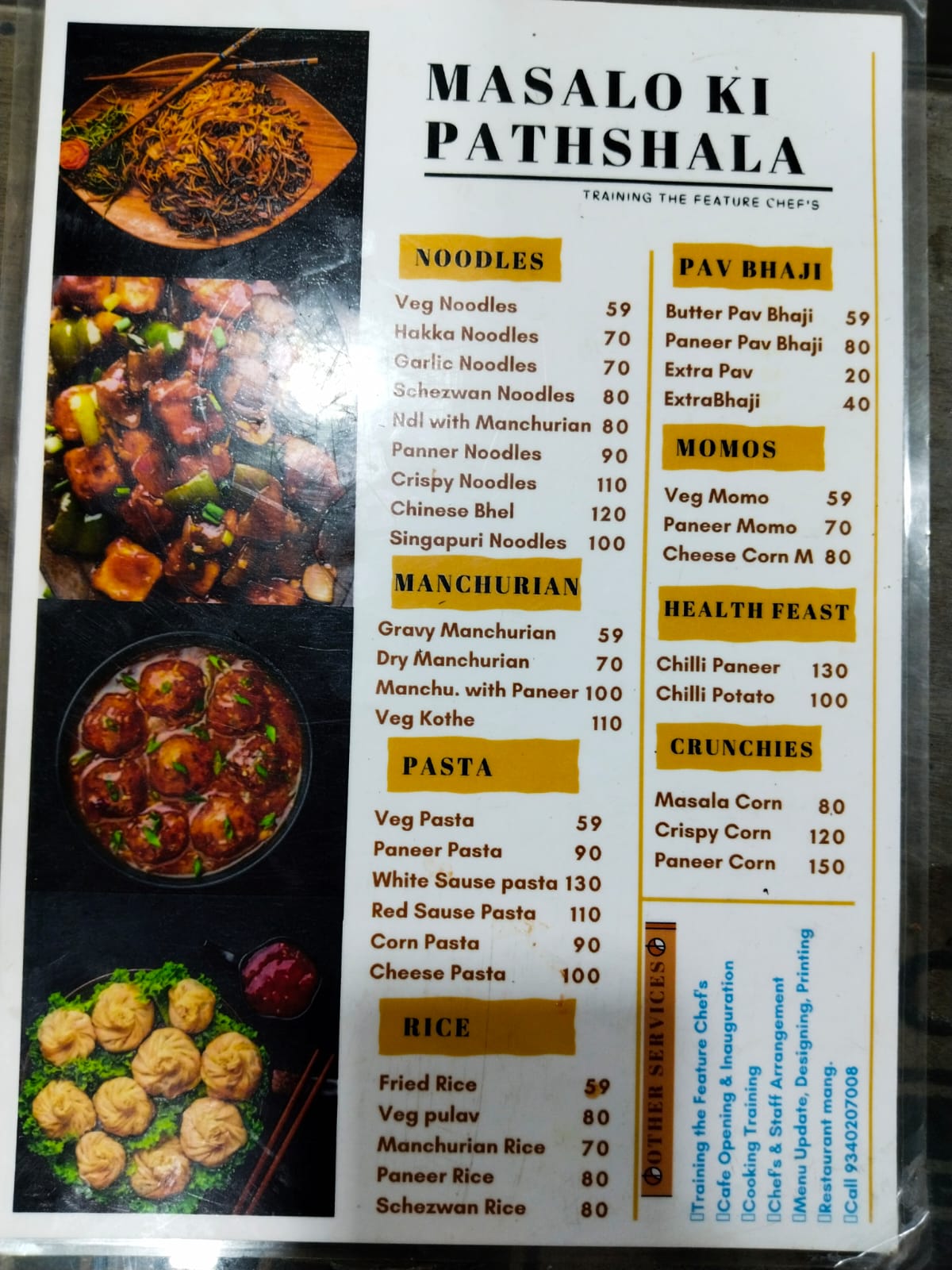 Menu Update Design &amp; Printing Masalo Ki Pathshala Sajan Nagar Navlakha Road